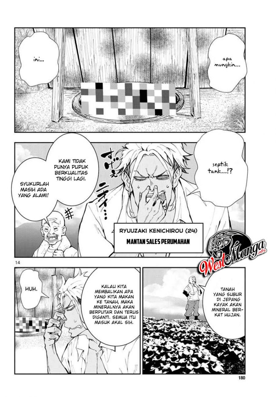 Zombie 100 ~Zombie ni Naru Made ni Shitai 100 no Koto~